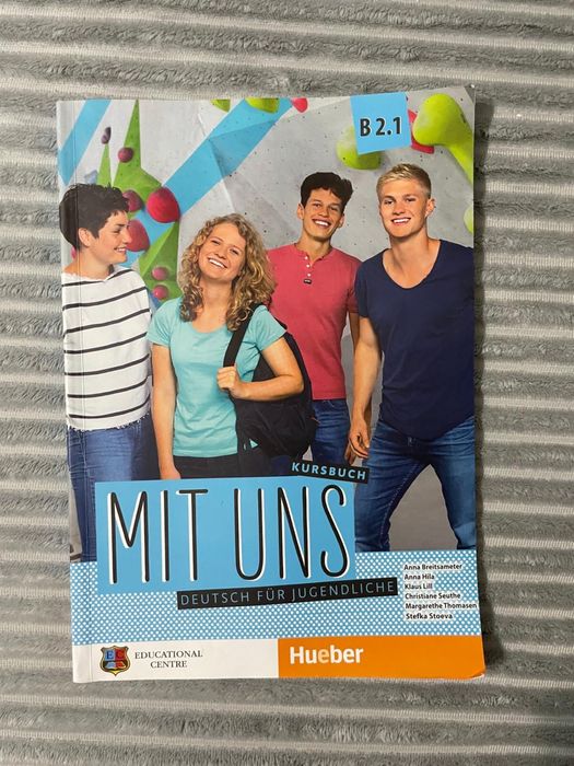Учебник и учебна татрадка по немски Mit Uns B2.1