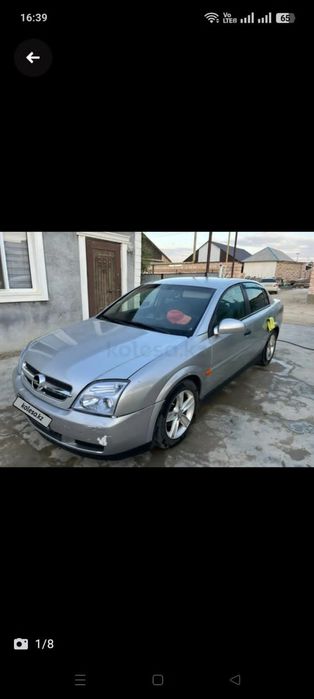 Продам опеоь вектра