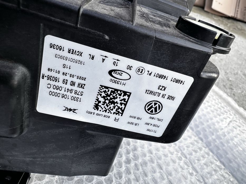 Capotă motor.tragher seat cupra terramar.578823155.