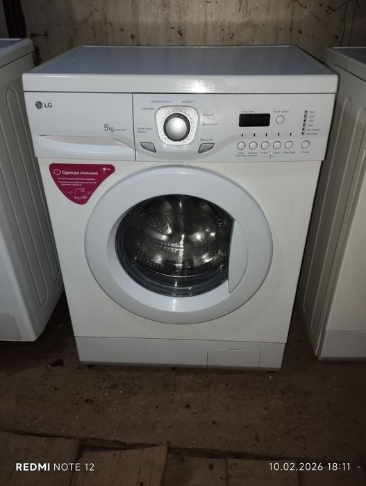 Продаётся стиральная машина LG