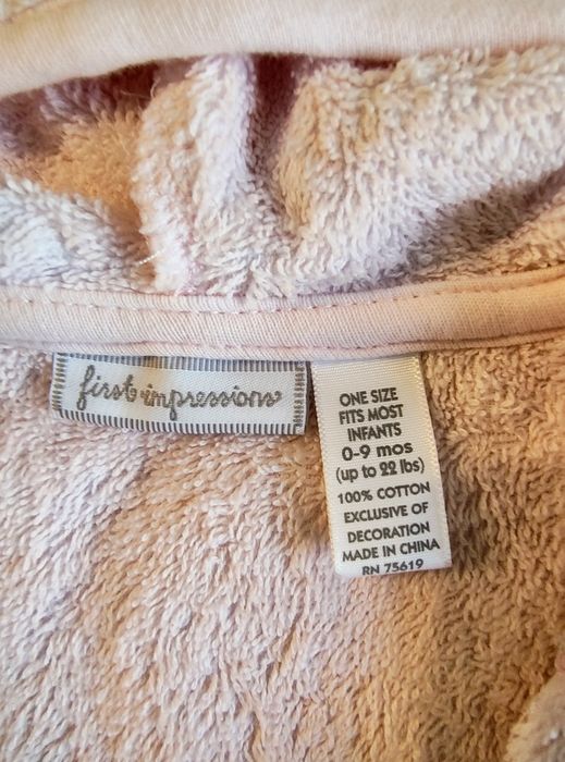 Бебешки халат за момиченце 0 - 9 месеца