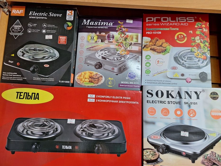 Плитки электрические