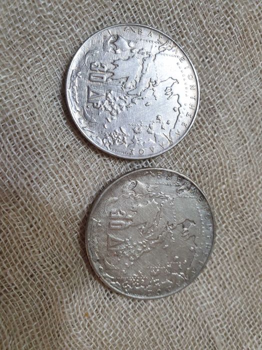 Сребърни монети  и турска медна