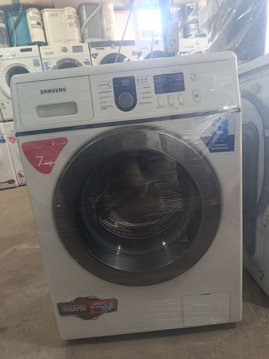 7kg kir yuvish mashinasi avtamat