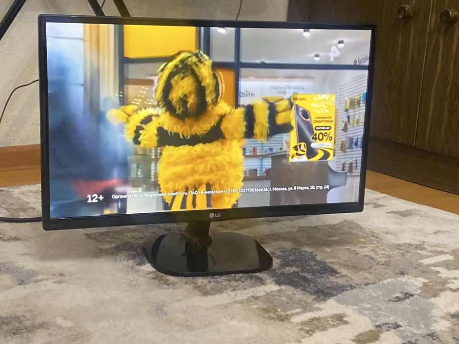 Продаются мониторы LG