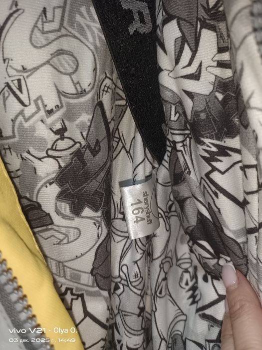 Продам два зимних  комбинезона