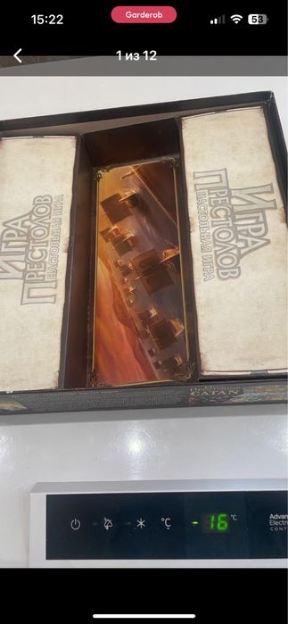 Настольная игра Игра престолов