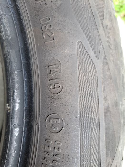 16 " Летни гуми CONTINENTAL 205/55 R 16 V.