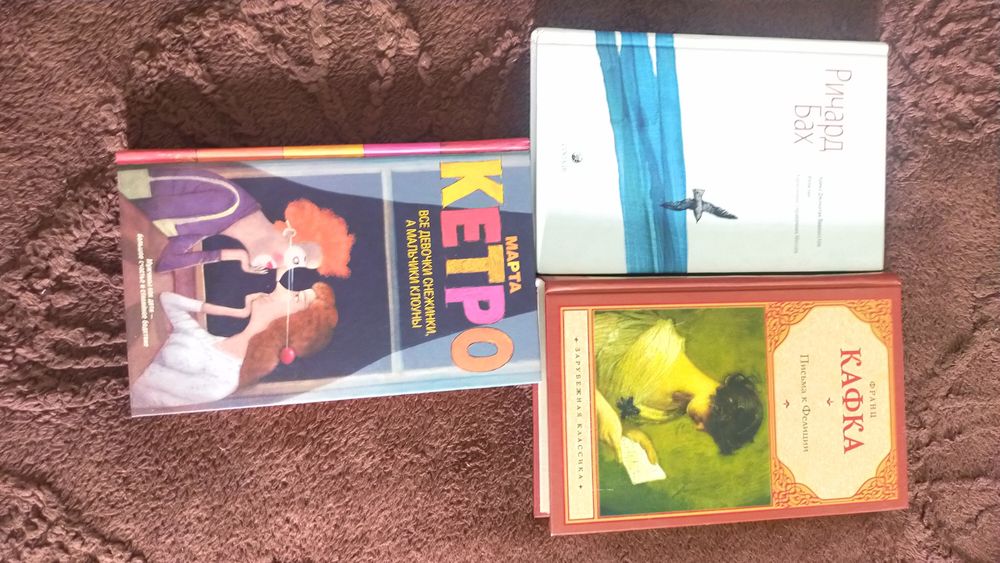 Срочно продам новые книги
