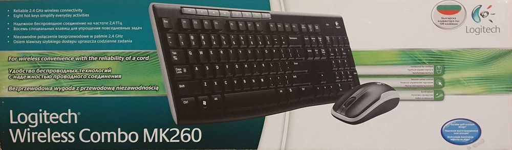 Продавам безжичен комплект клавиатура/мишка Logitech