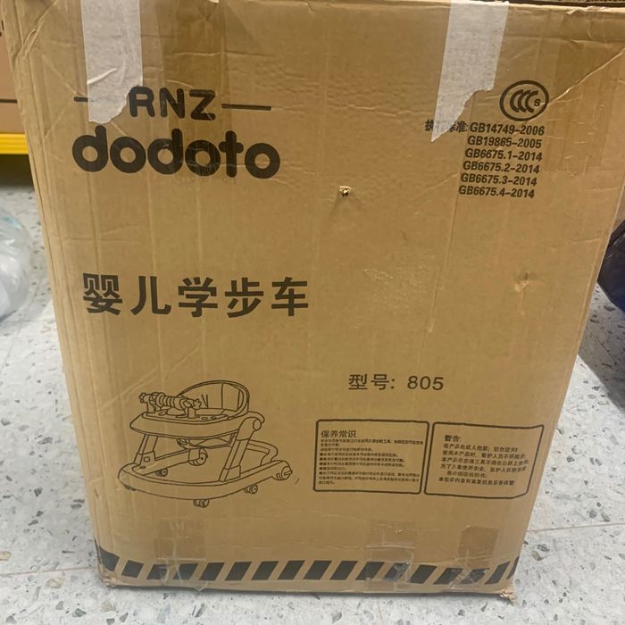 Ходунок трасформер