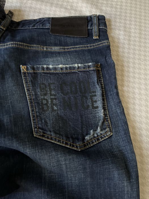 Dsquared дънки bee cool be nice