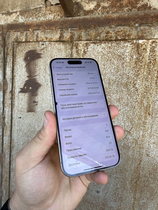 IPhone 15 Pro 256