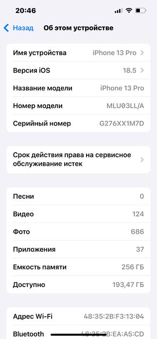 iPhone 13 pro 256 gb LLA