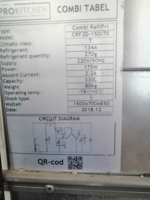 Холодильник стол PROCITHEN