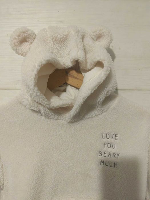 Детска рокля "Reserved"