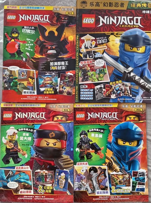 Продажа разного LEGO