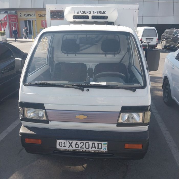 Labo haladilnik kareyski 5 ta skorost