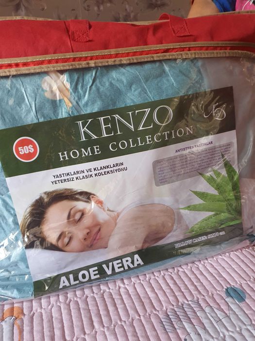 Продам подарочный набор постельного белья и две вакуумные подушки