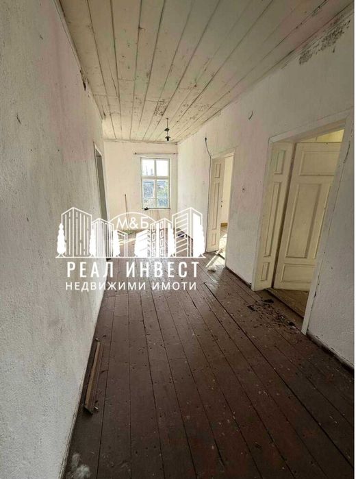 Продавам къща в Бодрово