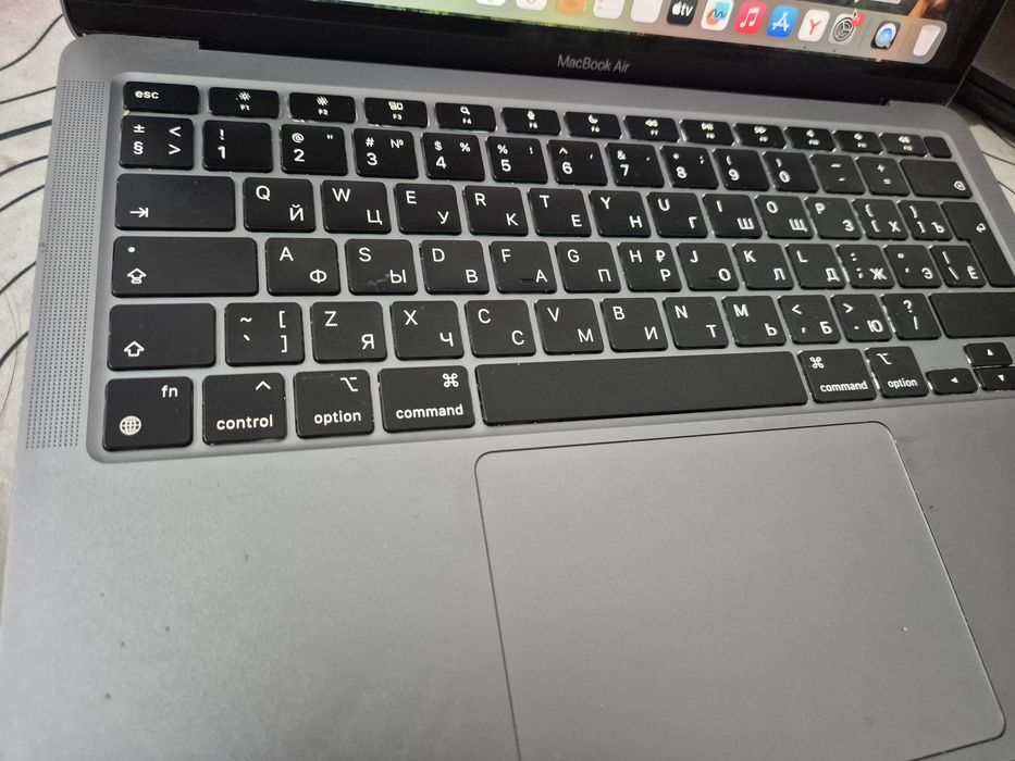MacBook 13 Air M1