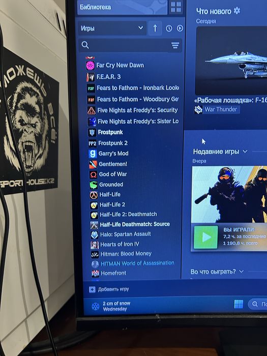 Продам аккаунт steam