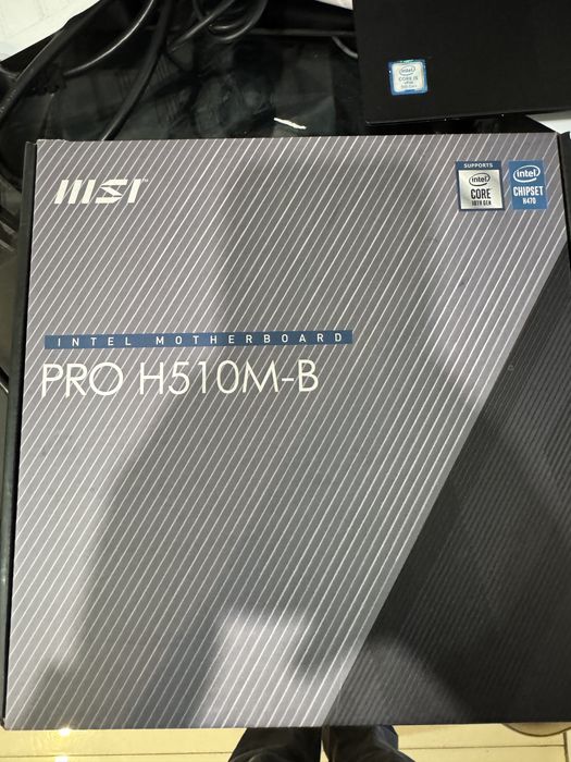 Дъно MSI PROP H510m-B