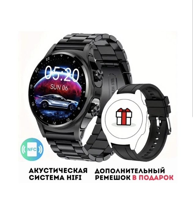 Умные часы + наушники внутри!