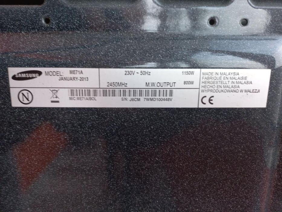 Микровълнова фурна Samsung ME71A