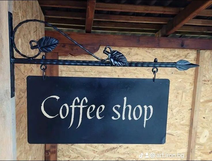 Рекламна табела от ковано желязо