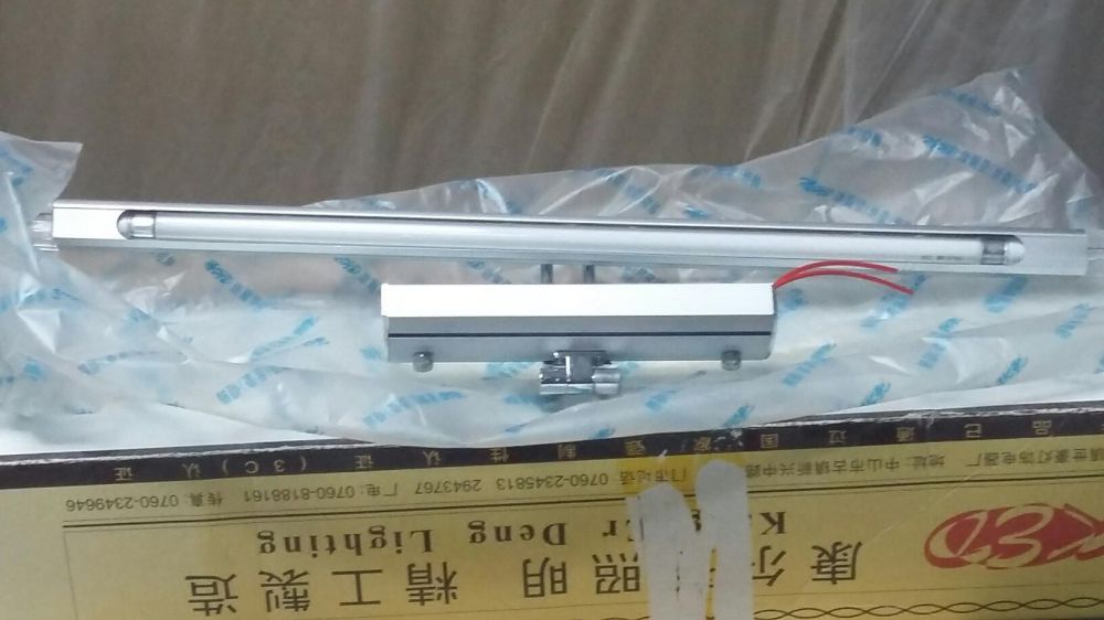 Светильник