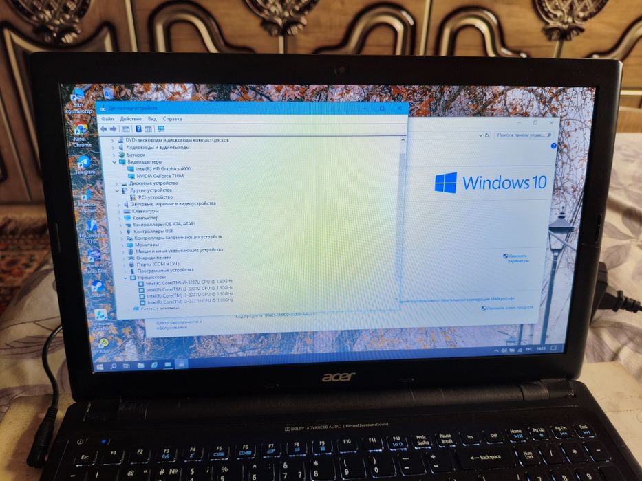 Acer aspire v5-517G
