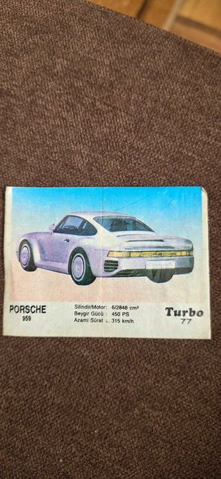 Картинки от дъвка Turbo