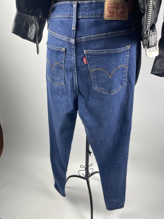 Blugi skinny Levi’s dama