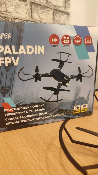 Дрон-квадрокоптер Hiper Paladin fpv
