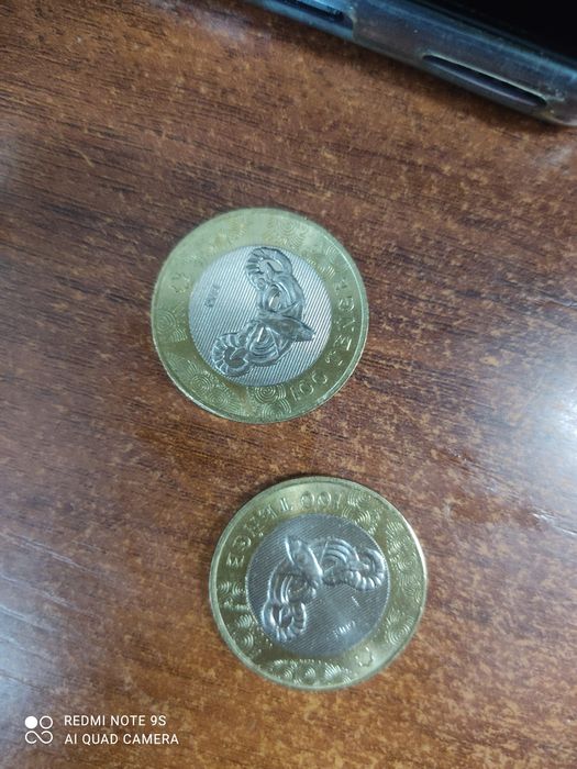 Срочно продам монеты