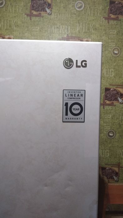 Продам холодильник ЛД