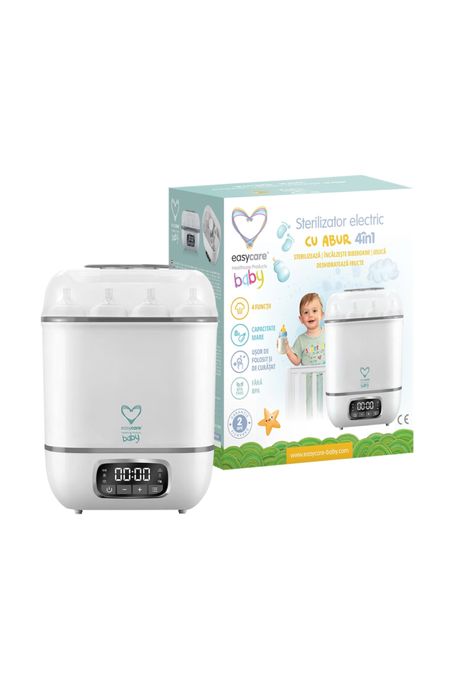 Електрически парен стерилизатор Easycare Baby