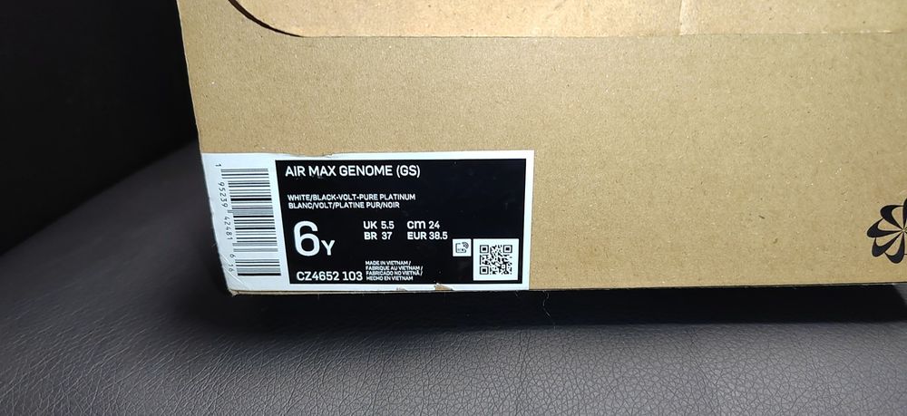 Nike Air Max Genome, номер 38,5