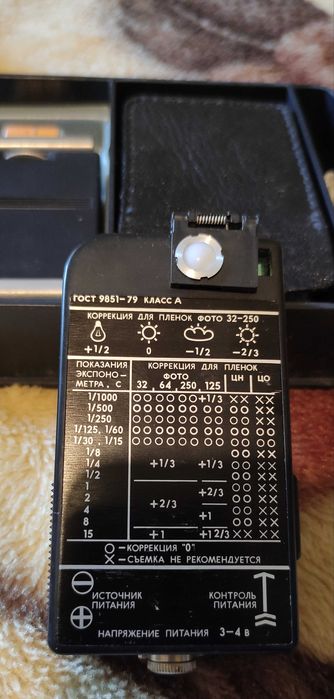 Новый экспонометр