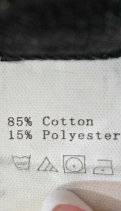 Дамски дънки S-(x-682)