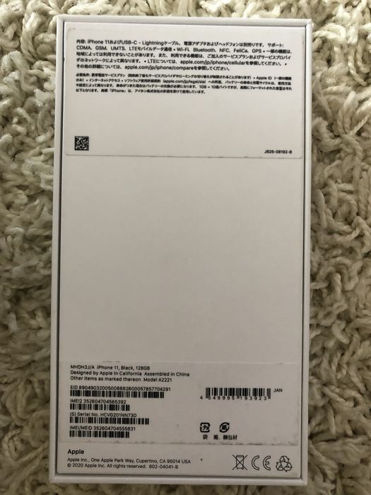 iPhone 11 Black (128gb) оригинал