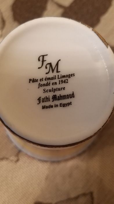 Чайный набор Египет