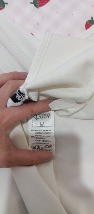 бяла рокля с цепка