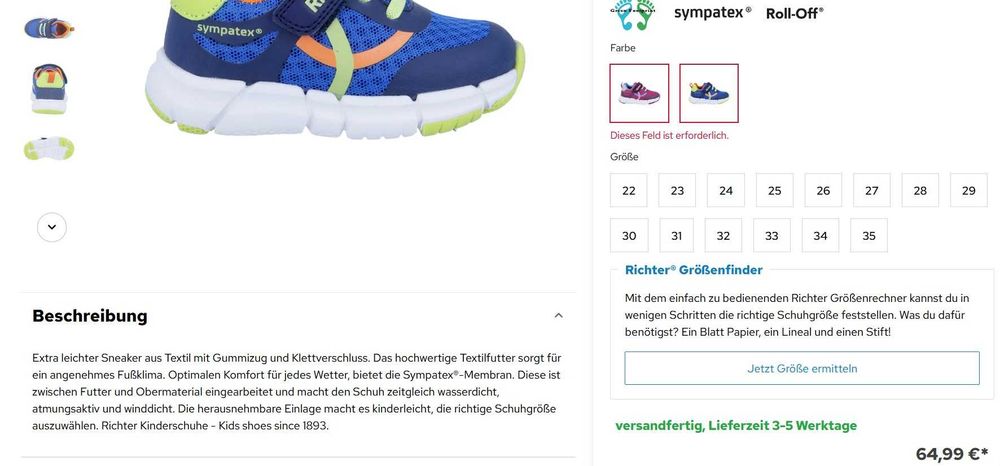 Нови обувки/сникърси/маратонки на Richter и Lurchi - н. 27