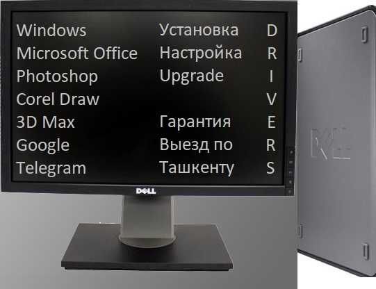 Установка Windows 11 ремонт ноутбука aytishnik kompyuter oyinlar хакер