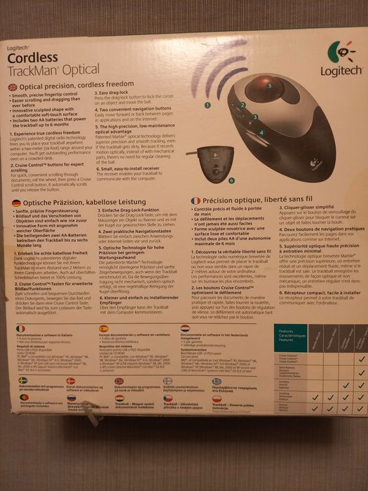 Оптична мишка LOGITECH