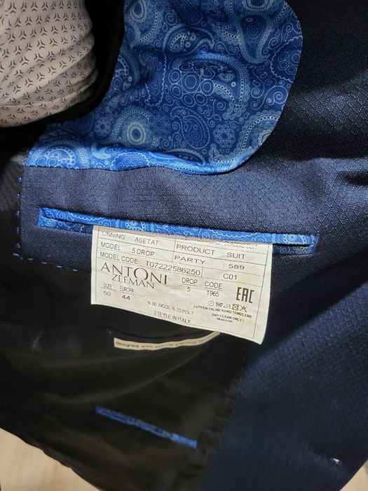 Продам костюм новый