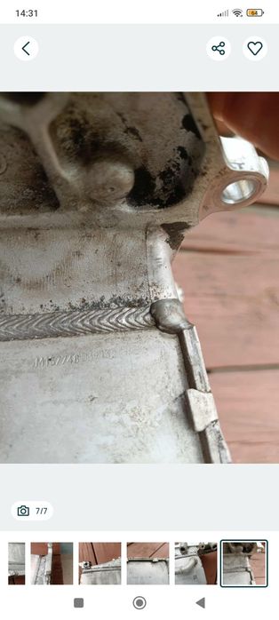 Radiator interculer Skoda Octavia 3