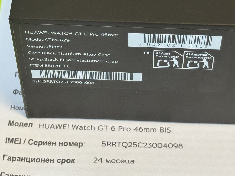 ***ЧИСТО НОВ 46mm Huawei watch GT 6 Pro Гаранция Yettel 2028 Black GT6